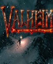 《Valheim：英灵神殿》射箭物品丢失错误修复补丁电脑版下载
