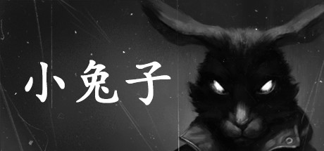 《小兔子 Tiny Bunny》中文版百度云迅雷下载