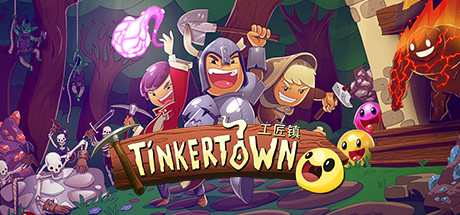 《工匠镇 Tinkertown》中文版百度云迅雷下载v0.15.0