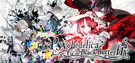 《黑蝶幻境 Psychedelica of the Black Butterfly》中文版百度云迅雷下载v1.10