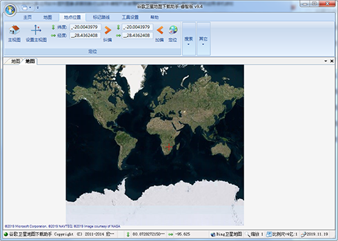 谷歌卫星地图下载助手睿智版电脑版下载v9.5