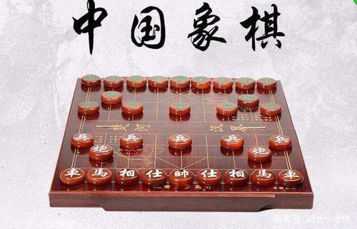 中国象棋组杀绝技百度云迅雷下载