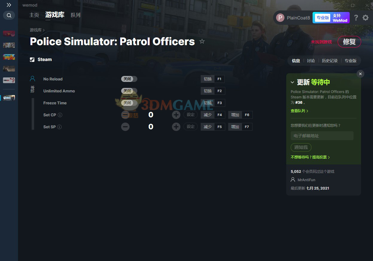 《警察模拟器：巡警》v2021.07.25五项修改器[MrAntiFun]电脑版下载