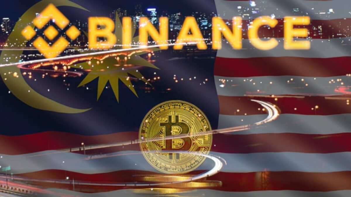 全球最大的加密货币交易所币安在马来西亚遭到封禁