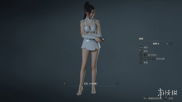 《生化危机2：重制版》艾达光腿白色皮胶裙服饰MOD电脑版下载