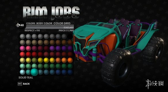 《黑道圣徒3：复刻版》改进车辆喷漆颜色MOD电脑版下载