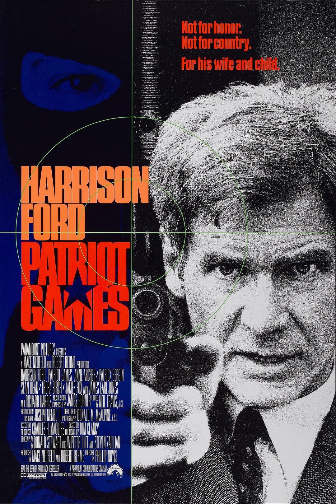 1992哈里森·福特犯罪动作《爱国者游戏》BD1080p.国英双语.中英双字百度云迅雷下载