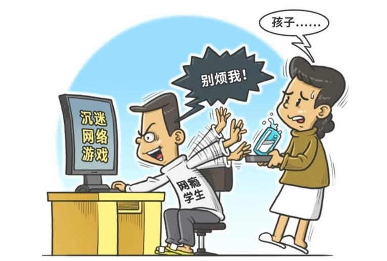 北京晚报发文：主机游戏不限时，单机游戏缺监管