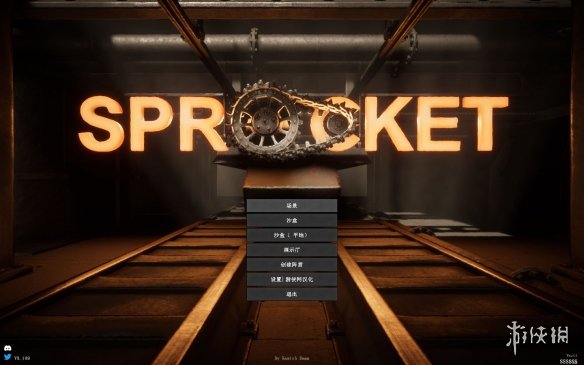《Sprocket》游侠LMAO汉化组汉化补丁V1.0电脑版下载