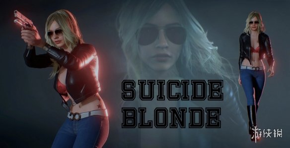 《生化危机2：重制版》克莱尔自杀的金发女郎MOD电脑版下载