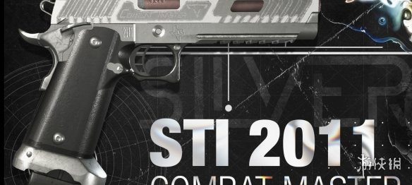 《生化危机2：重制版》STI2011战斗大师MOD电脑版下载