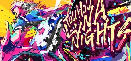《东方月夜 Touhou Luna Nights》中文版百度云迅雷下载v1.2.4.6