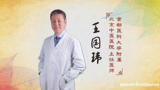 《中医话节气》之秋 -6集-中医养生百度云迅雷下载