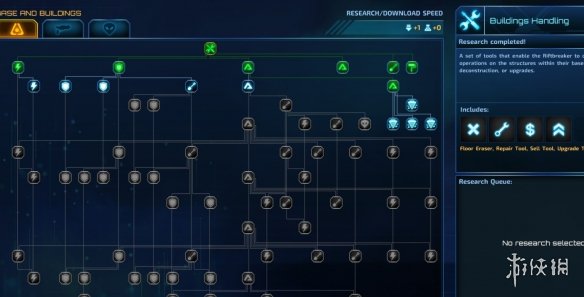《银河破裂者》生存科技树大修MOD电脑版下载