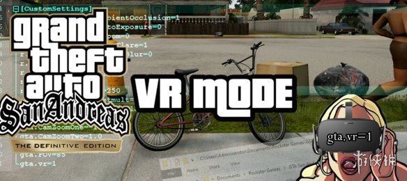 《侠盗猎车手三部曲重制版》第一人称视角VR模式MOD电脑版下载