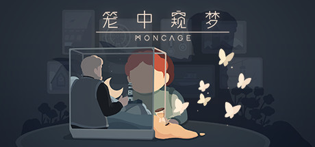 《笼中窥梦 Moncage》中文版百度云迅雷下载
