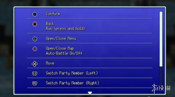 《最终幻想5：像素重制版》像素艺术MOD电脑版下载