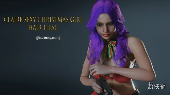 《生化危机2：重制版》克莱尔成熟紫发性感红色圣诞装MOD电脑版下载