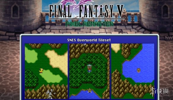 《最终幻想5：像素重制版》主世界地图MOD电脑版下载