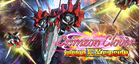 《红莲四羽：世界引燃 Crimzon Clover World EXplosion》中文版百度云迅雷下载v1.13