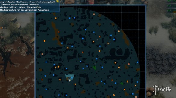 《银河破裂者》初始雷达扫描全图MOD电脑版下载