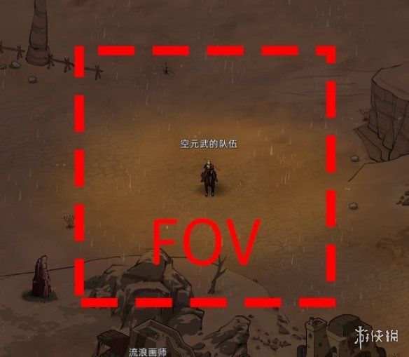 《部落与弯刀》增加地图视野MOD电脑版下载
