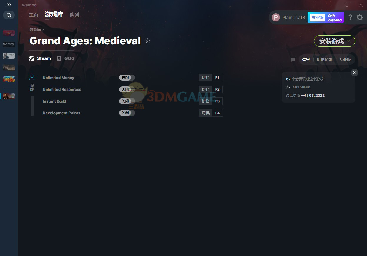 《伟大时代：中世纪》v2022.01.03四项修改器[MrAntiFun]电脑版下载