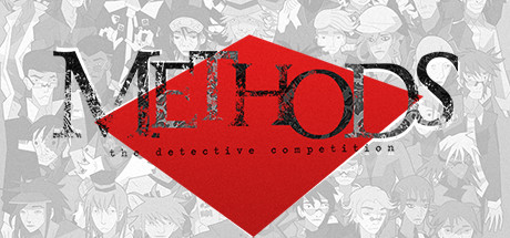 《探案法：侦探大赛 Methods: The Detective Competition》中文版百度云迅雷下载