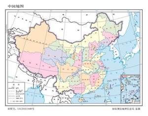 中国各类型地图百度云阿里云下载