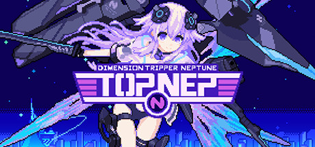 《次元旅行者海王星：TOP NEP Dimension Tripper Neptune: TOP NEP》英文版百度云迅雷下载