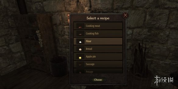 《骑马与砍杀2》购买房屋烹饪食物功能MOD电脑版下载