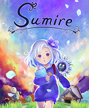 《Sumire》 v1.1.1升级档+未加密补丁[PLAZA]电脑版下载