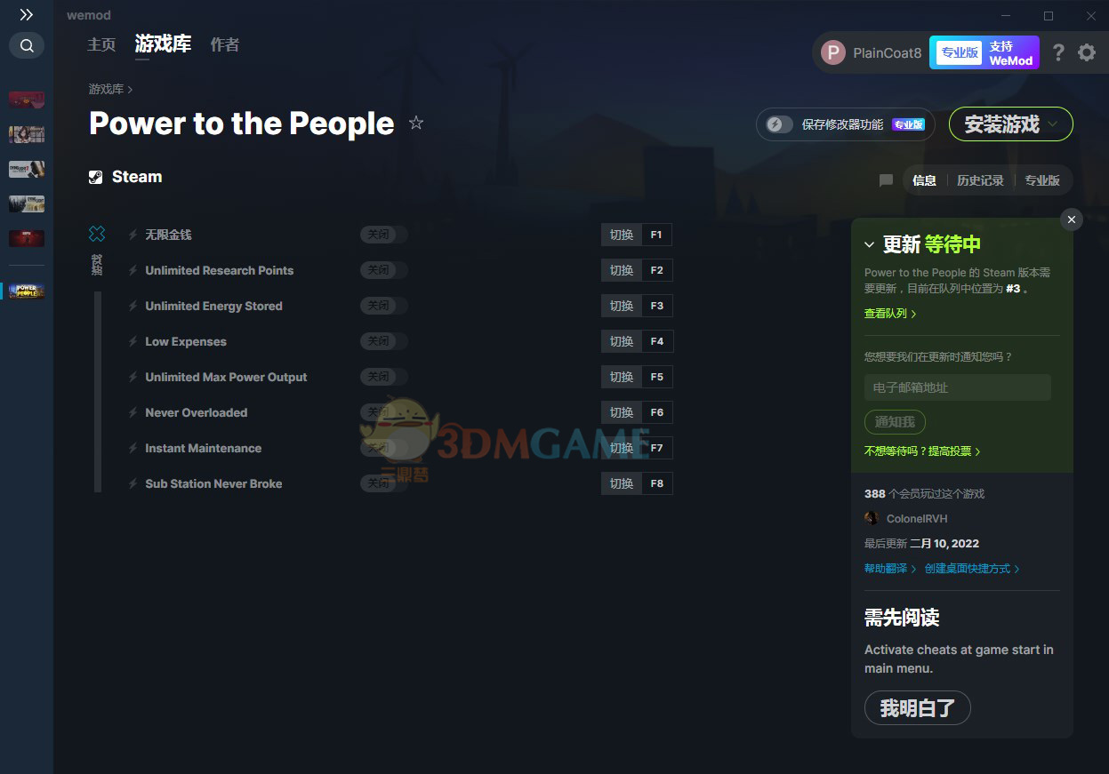 《Power to the People》v1.0.5八项修改器[MrAntiFun]电脑版下载