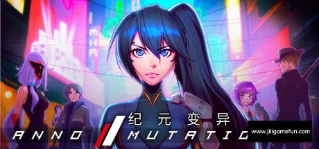 《纪元: 变异 ANNO: Mutationem》中文版百度云迅雷下载v1.05.03.128061|容量8.99GB|官方简体中文|支持键盘.鼠标.手柄