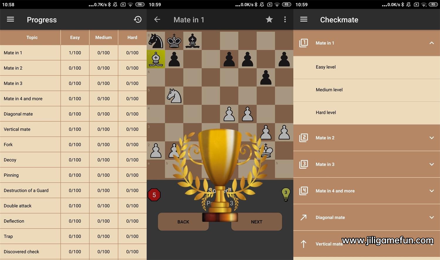 国际象棋大师安卓版下载
