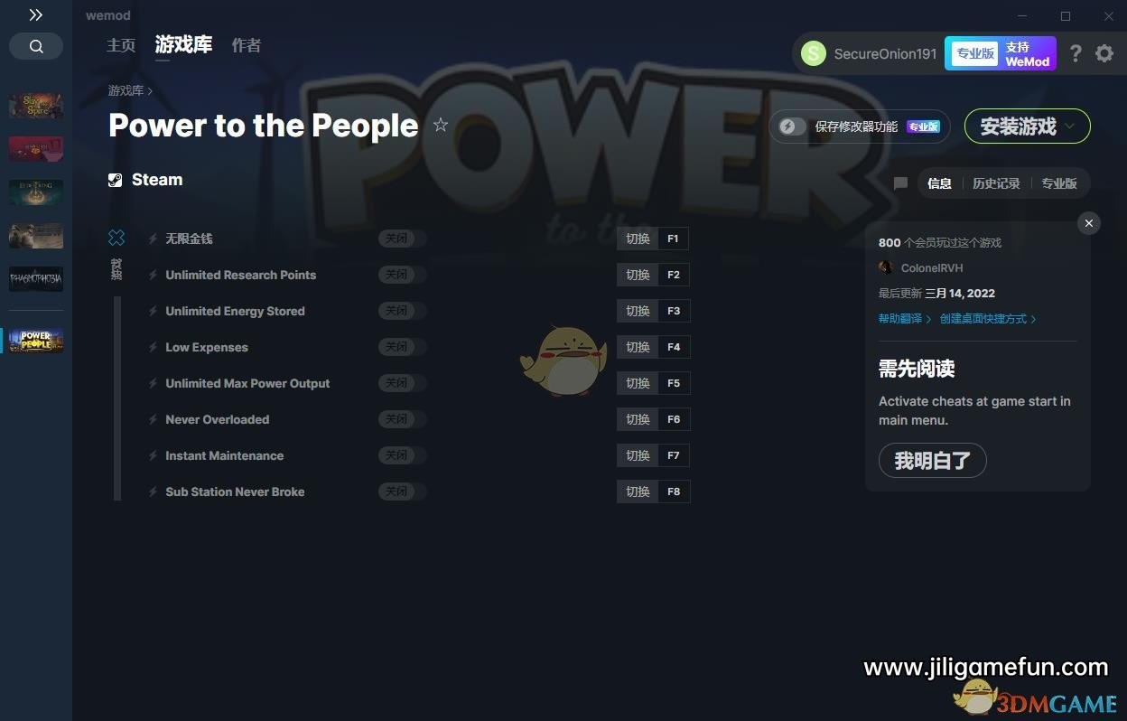 《Power to the People》v1.0.10八项修改器[MrAntiFun]电脑版下载