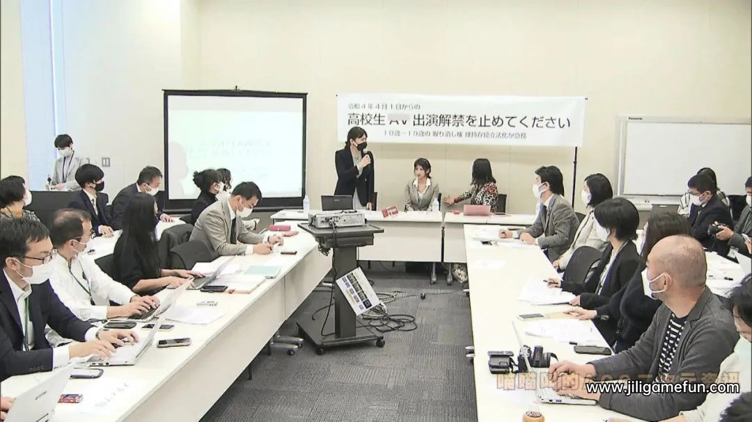 日本女高中生可以18岁就拍业界片子引发担忧，人权伦理机构召开集会将讨论相关立法问题。