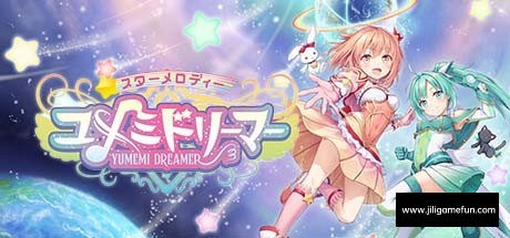 《星之旋律 梦美梦战士 STAR MELODY YUMEMI-DREAMER》中文版百度云迅雷下载