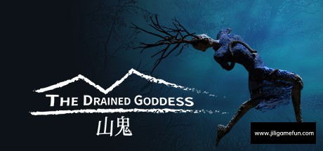 《山鬼 The Drained Goddess》中文版百度云迅雷下载v1.2.2|容量13GB|官方简体中文|支持键盘.鼠标