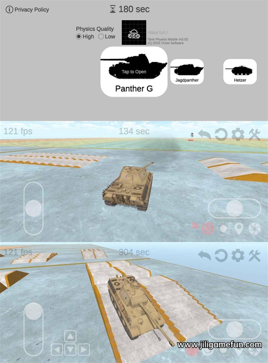 坦克物理模拟器2安卓版下载
