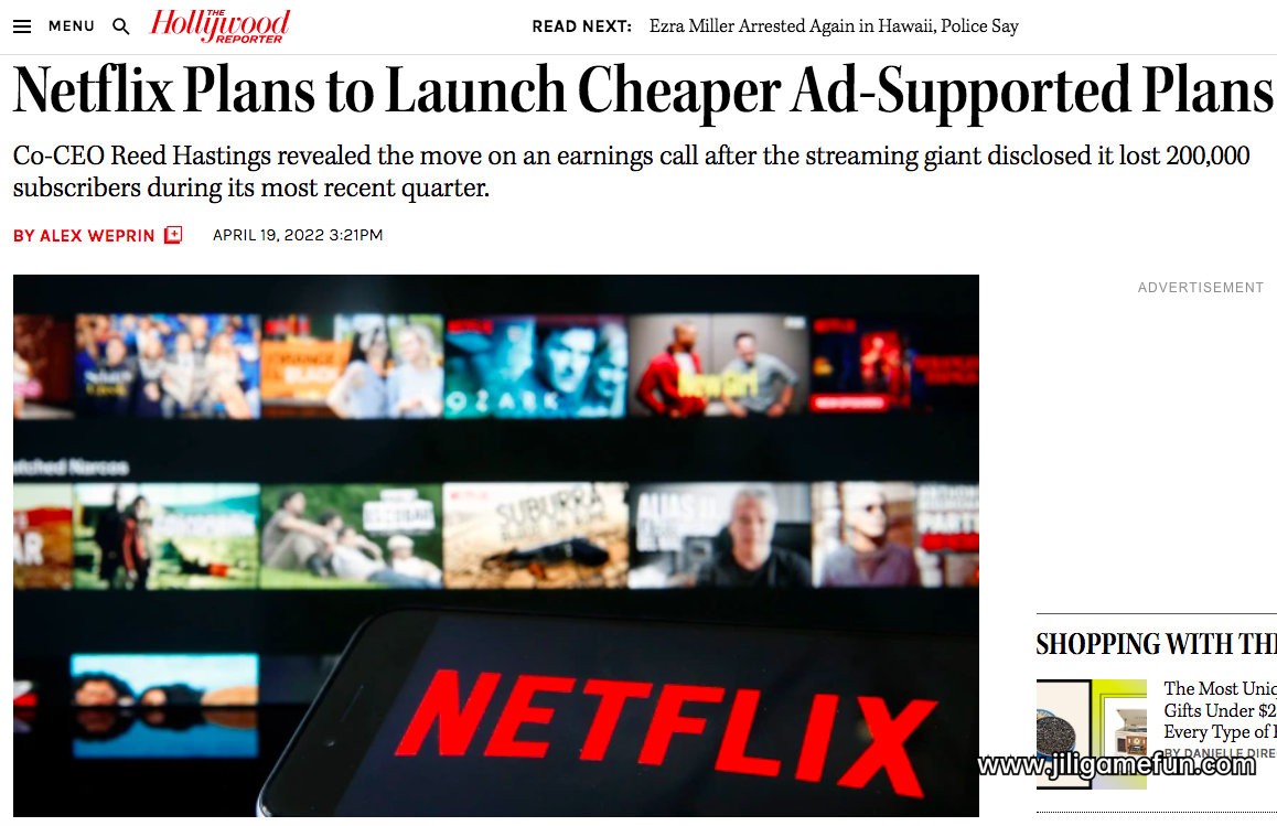 Netflix考虑引入订阅价格更低的广告计划