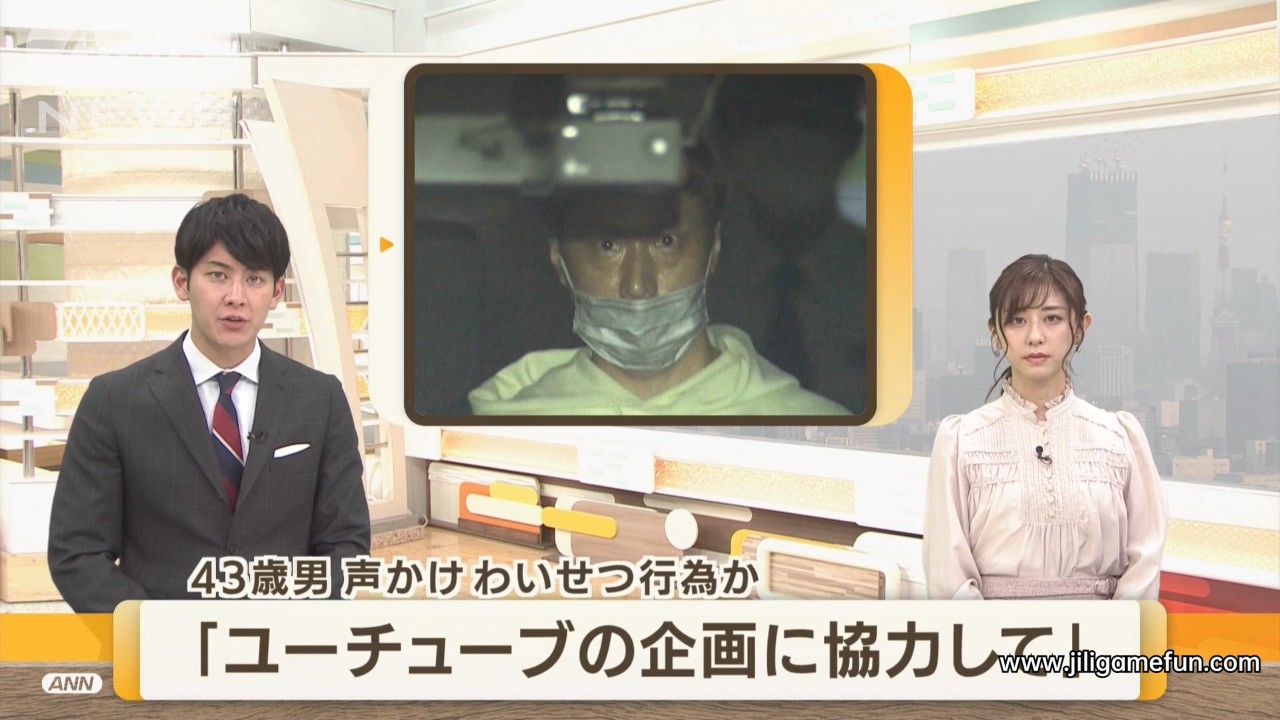 日本无业男子假扮YouTuber把弟弟放在箱子里做街头实验被逮捕