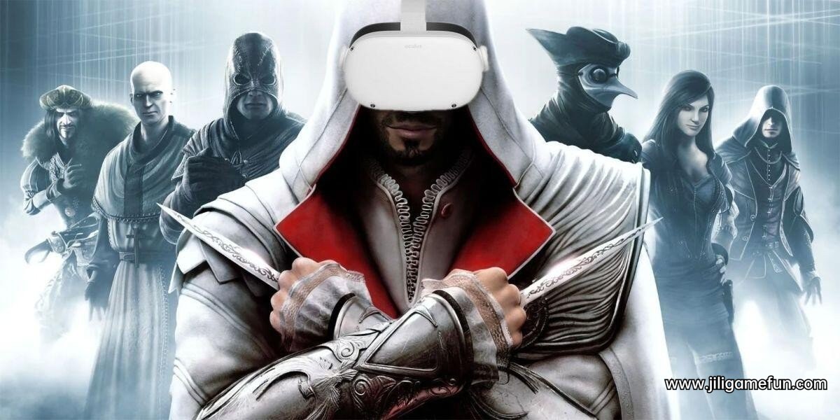 《刺客信条》新作《刺客信条：Nexus》是款VR游戏