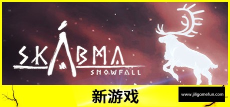 《永夜：雪落 Skábma™ - Snowfall》中文版百度云迅雷下载