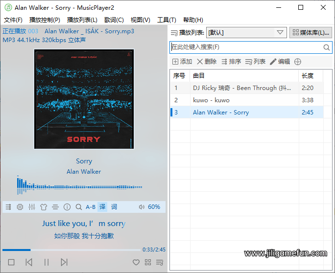 MusicPlayer2播放器电脑版下载v2.74 github开源