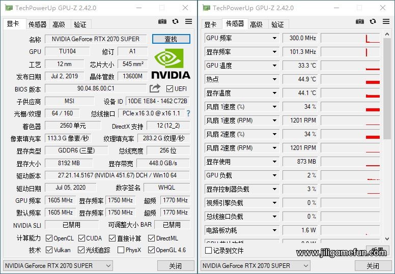 GPU-Z简体中文汉化版电脑版下载v2.49.0