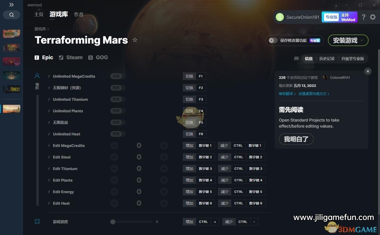 《改造火星》v1.4.0十三项修改器[MrAntiFun]电脑版下载