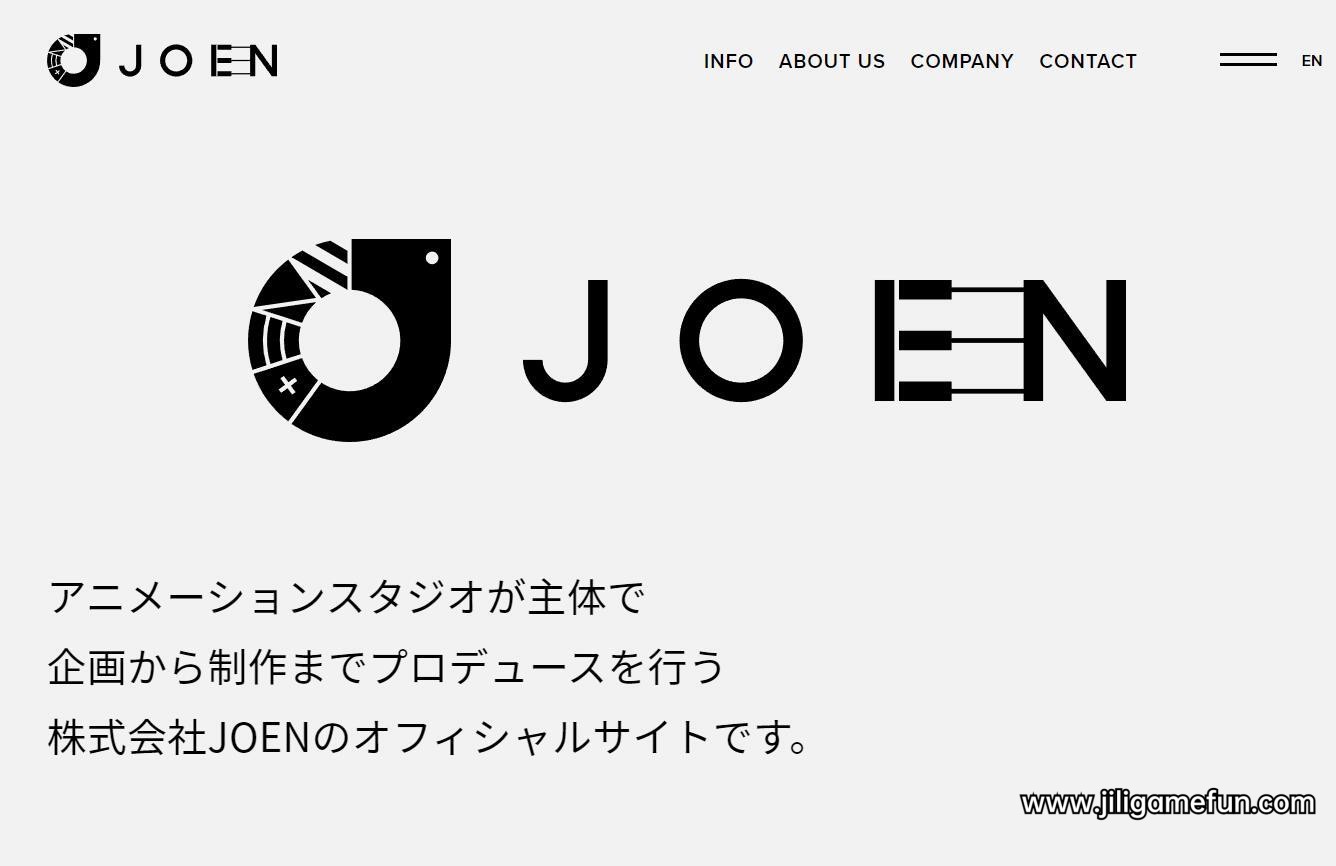 多个日本知名动画公司联合创立动画制作公司“JOEN”
