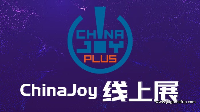 2022 ChinaJoy 线下展会宣布延期，8月27日-9月2日将举办线上展。 ​​​​