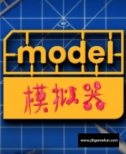 《胶佬模拟器》 v1.1.0升级档+DLC+未加密补丁[ANOMALY]电脑版下载